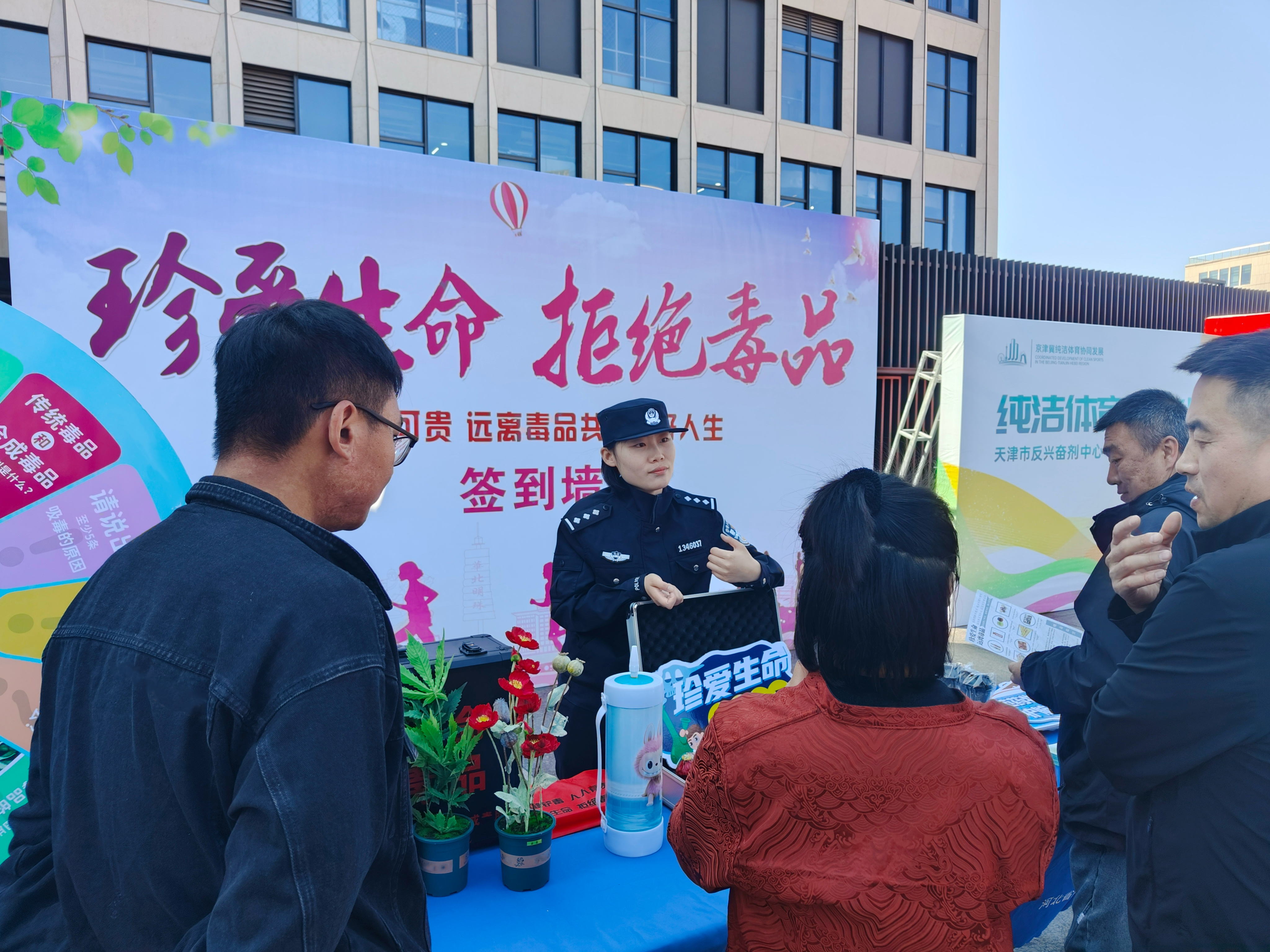 赛道上的别样“课堂”