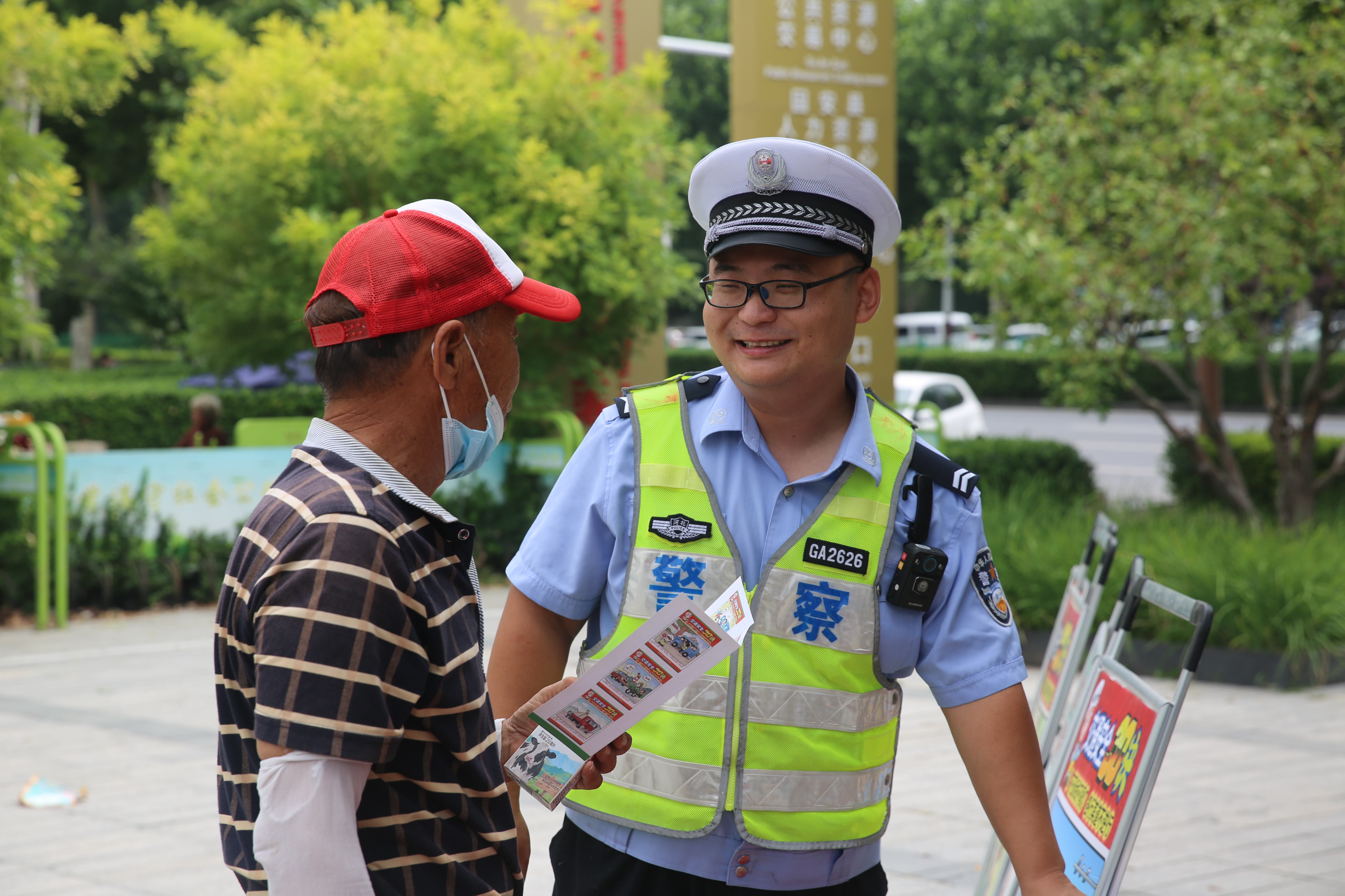 广场普法 守护民生